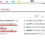 ★★<b>대륙</b> 시리즈2탄★★