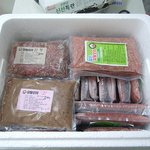 홍삼을 넣은 고양이 <b>생식</b> 만들기!