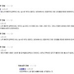 <b>친절</b>한 네이버◀◀◀◀◀◀◀◀◀◀◀◀◀◀◀◀◀◀◀◀◀◀◀◀◀◀◀◀