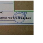 성인<b>용품</b>