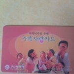 우리나라가 저출산 문제에서 벗어나지 못하는이유(사진有)
