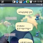 ★★★★★고3병여고생의 물꼬기론★★★★★