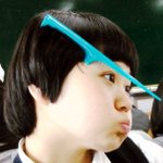 ★☆[사진有] 간지터지는 내 친구를 소개함 ☆★