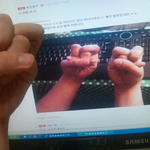 ★★★★이거해본사람나뿐임??★★★★