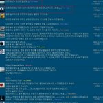 교통사고 당한사람한테 정신없다고 하네