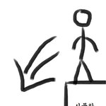 ★★★우리만 이런거 해봄?★★★