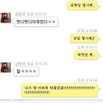 *************************어떡하니 우리ㅠㅠ(...