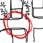 한달전쯤에<b>납치</b>당할뻔햇어요!!