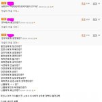 웃긴 네이트 <b>베</b><b>플</b> 모음 2탄