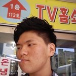 <b>에이씨</b> 몰라~