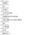 정준영게임 2<b>탄</b> 이게더웃<b>김</b>