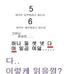 ☆★ㅋㅋㅋㅋㅋㅋ웃긴데공감88989999999.9☆★☆