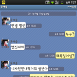 <b>사진</b>有) 수정)얼굴 못생기면 카톡프로필 <b>사진</b> 하면<b>안</b>됨?