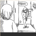 ★★★★★<b>빵빵</b>터지는 캡쳐 모음(2탄)(스압有)★★★★★