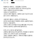 ○●8살 연상남자와 알콩달콩 연애중입니다○●