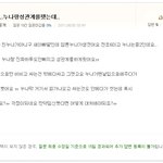 저 누나랑 성관계를했는데...
