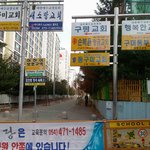 개독들간의 <b>전쟁</b>이시작됬다!
