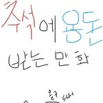 ☞☞세계10대유령사진☜☜2탄!!!!!