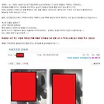 여자가 살기엔 너무 무서운 한국 (※꼭 봐주세요!!)