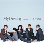 개인적으로 좋아하는 동방신기 일본노래 모음