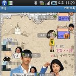 안과 밖이 다른 남친