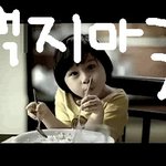 (사진有)68kg에서 47kg비<b>법대</b>공개