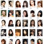 ※※※※※※<b>a형</b>은 당장들어옵니다※※※※※※