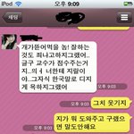 너무너무 귀엽고 재밌는 우리 엄마!