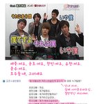 ★★★같은<b>카아</b>지만진짜ㅡㅡ 이분들 어떻게 하면 이래요?★★★