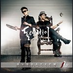 ★★★★ <b>2pm</b>이랑 이름 비슷한 sunday <b>2pm</b> ★★★★+글수정...