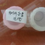 무서워 ㅇ0ㅇ!!!!!!!!!!!!!!!!!!!!!!!