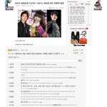 웃긴 네이트 <b>베</b><b>플</b> 모음 3탄