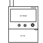 ★★★★★★학교 에어컨 조작했던 이야기★★★★★★