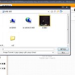 (해결됨 ㄳ)사진有 이거 폴더 이상해요 도와주샒 <b>미리</b>보기에 귀신같은거뜸