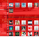 #★일본이 한국k-<b>pop</b>에 대해서 왜곡보도했습니다★#