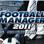 타임머신을 타고싶나? 이게임은 어떤가