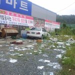 (수정)★사진有))) 온 몸에 <b>석유</b>를 뿌리고 2년째 저항중이신 아저씨