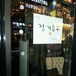 ★★★★★★★★★불친절했던 ㅁㄱ 명<b>동점</b>★★★★★★★★★★★★★