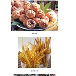 꼭한번이라도 먹어본 휴게소음식