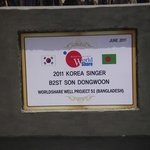 ★☆★이런 개념<b>뷰티</b>도 있어요★☆★