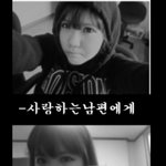 14살차이나는 남자친구와 예쁜사랑하고있습니다*^^*