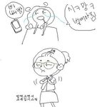 3탄★★여고생1000%공감★★