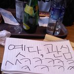 ★★★창문 <b>너머</b>로 모르는 애들이랑 댄스배틀 할 뻔ㅋㅋㅋ★★★