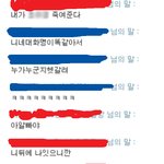 sc종결자와 끊엇어요..(+내용추가)
