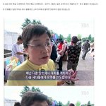 [사진有]일본 <b>여성부</b>는 진짜 개념있는데