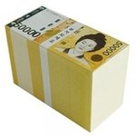 ●●추석 용돈 10만원 <b>미만</b> vs 10만원 이상●●