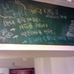 수정!(사진有)♥♥♥친구생일케잌만들기♥♥♥