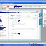 ★★★★네이트 어떻게 보상할껀가요 ★★★★