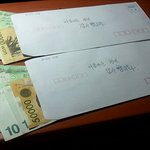 이웃 할아버지 좋은 곳 가셨으면 좋겠습니다.
