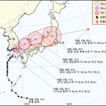 태풍 <b>power</b> 드리프틐ㅋㅋㅋㅋ